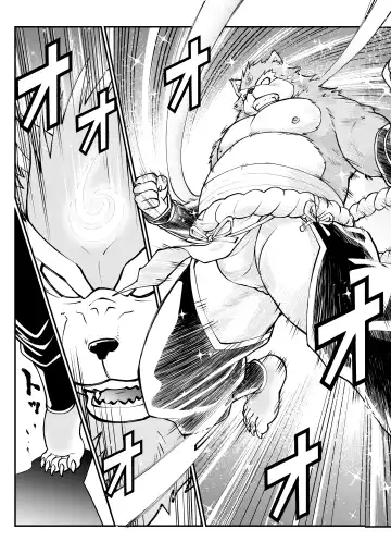 Mutsuki Ni Kaze No Fuki Shiku Wa Ichi Fhentai - Page 35