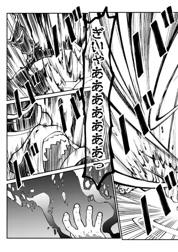 Mutsuki Ni Kaze No Fuki Shiku Wa Ichi Fhentai - Page 43