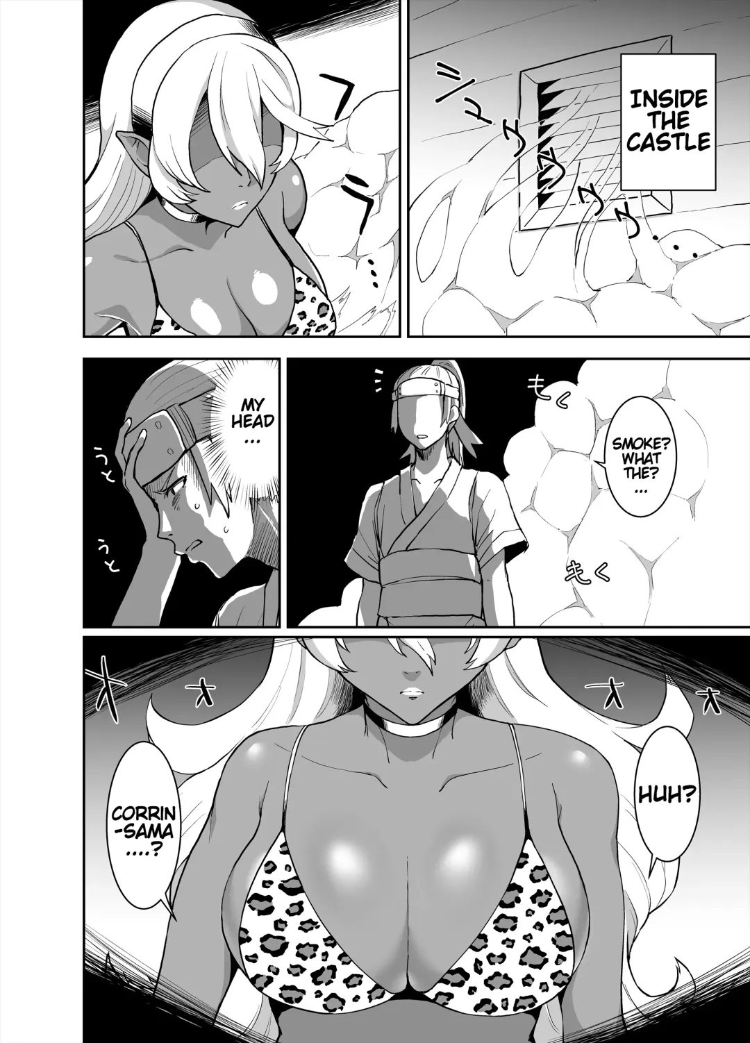 [Golgonzola] Kurogyaru Kingdom ~Hoshido Edition~ Fhentai - Page 4