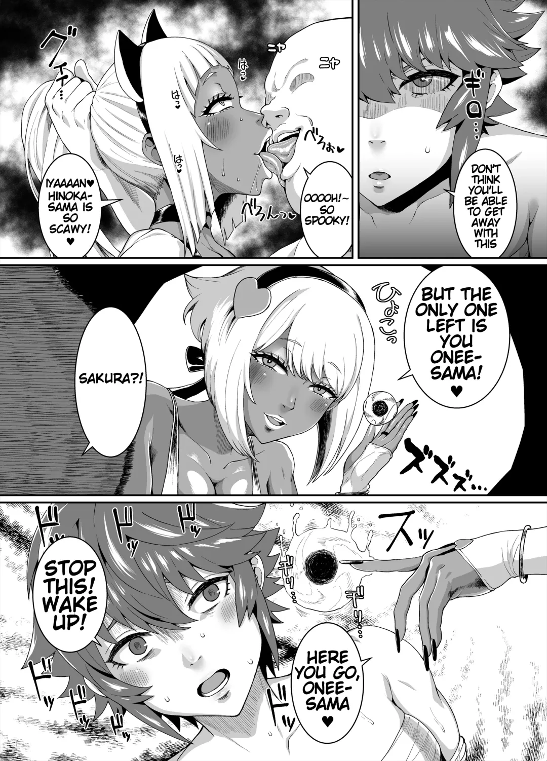 [Golgonzola] Kurogyaru Kingdom ~Hoshido Edition~ Fhentai - Page 42