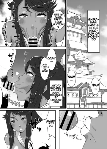 [Golgonzola] Kurogyaru Kingdom ~Hoshido Edition~ Fhentai - Page 3