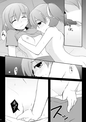 [Hitsujibane Shinobu] Nounai De Shori Shiro! Fhentai - Page 3
