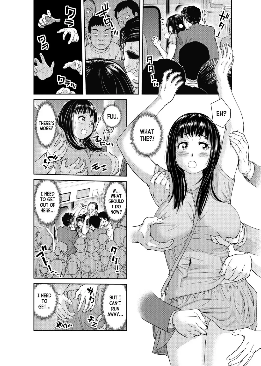 [Mohu2factory] Ore to Anoko no Nyotaika Change ~Naka de Ittara Koutai Shite ne?~ 1 Fhentai - Page 13
