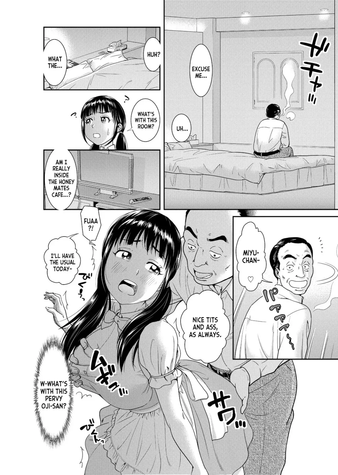 [Mohu2factory] Ore to Anoko no Nyotaika Change ~Naka de Ittara Koutai Shite ne?~ 1 Fhentai - Page 17
