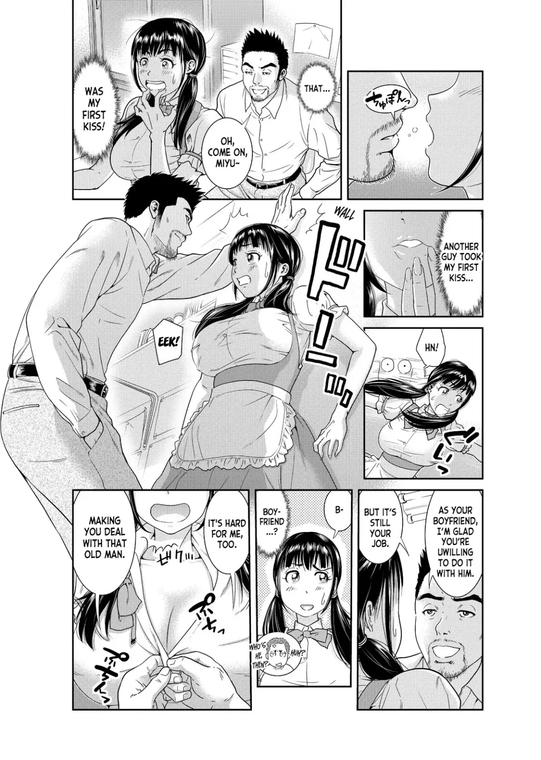 [Mohu2factory] Ore to Anoko no Nyotaika Change ~Naka de Ittara Koutai Shite ne?~ 1 Fhentai - Page 22
