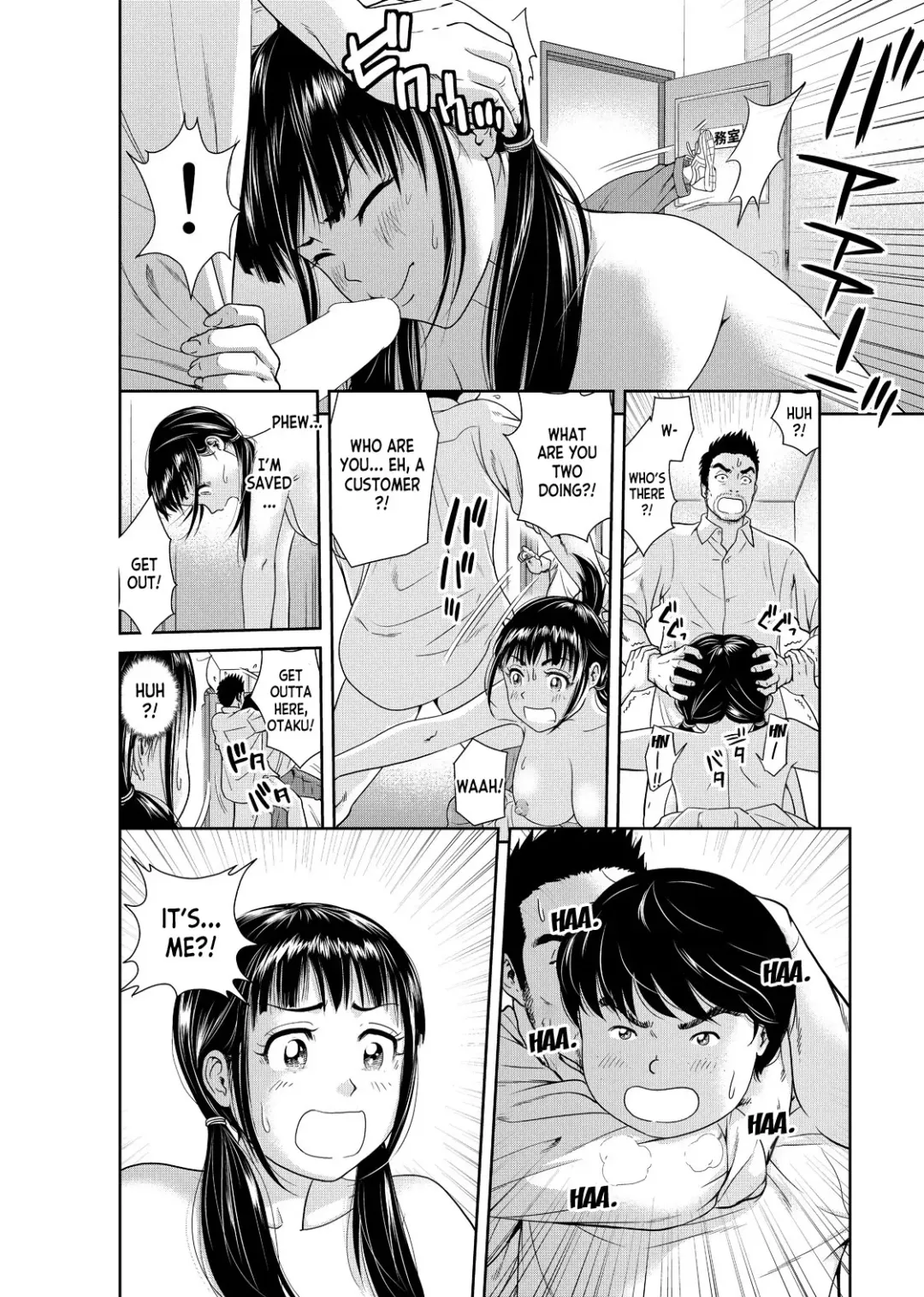 [Mohu2factory] Ore to Anoko no Nyotaika Change ~Naka de Ittara Koutai Shite ne?~ 1 Fhentai - Page 25