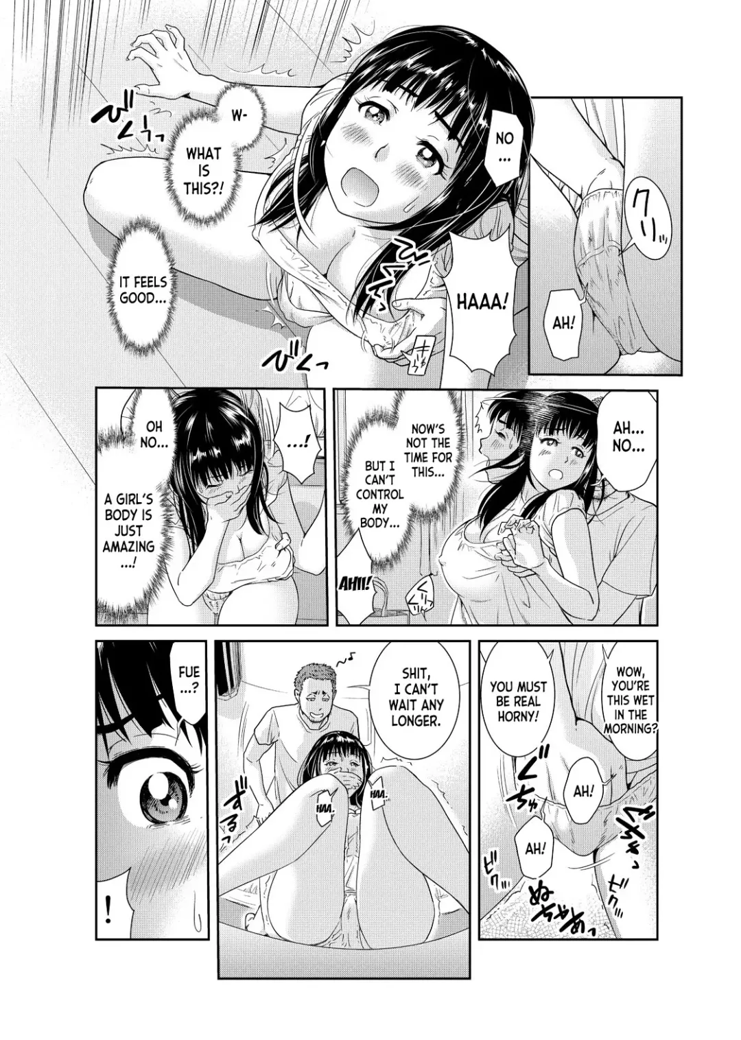 [Mohu2factory] Ore to Anoko no Nyotaika Change ~Naka de Ittara Koutai Shite ne?~ 1 Fhentai - Page 7