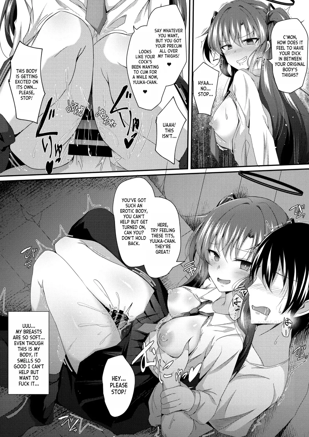 [Naba] Yuuka-chan, Chotto Okarada Itadakimasu! Fhentai - Page 11