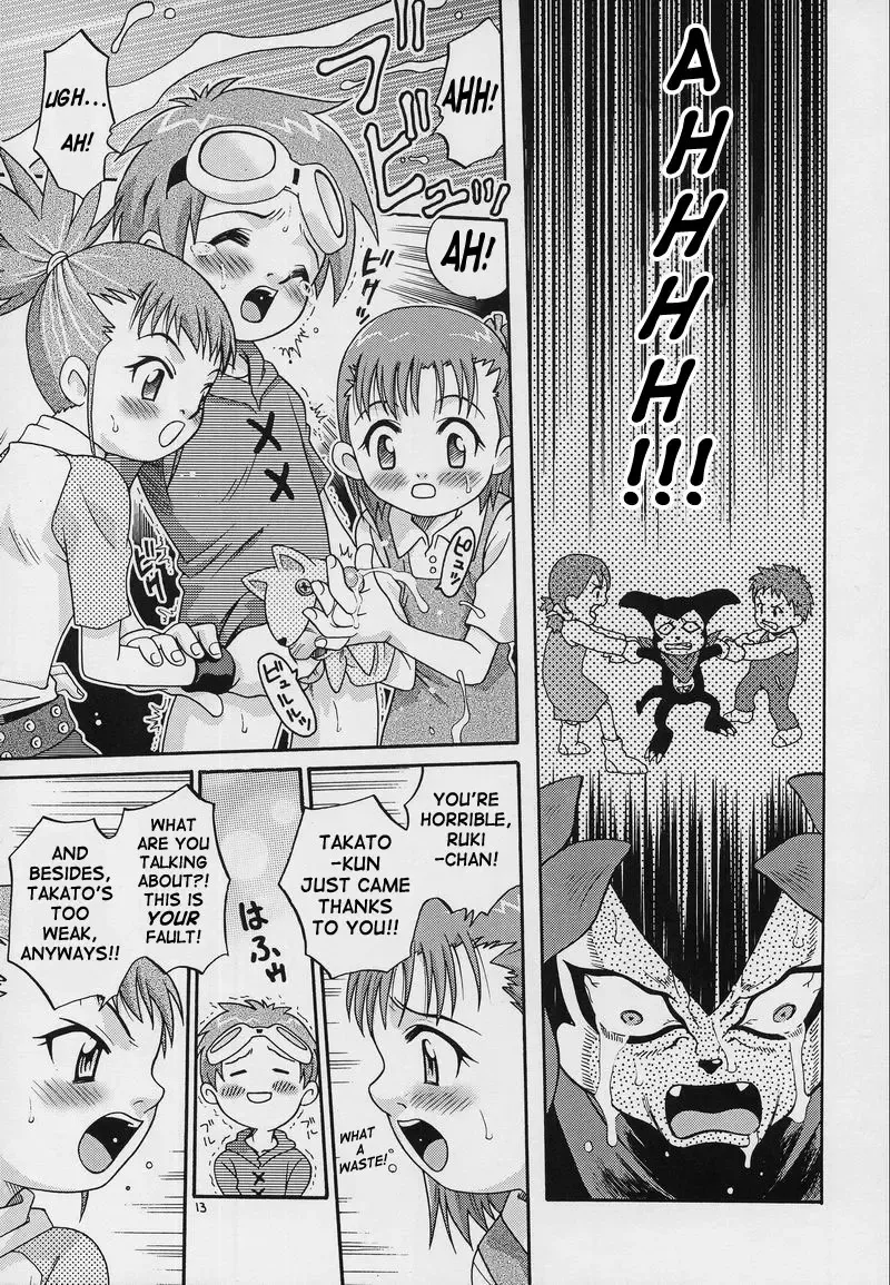 [Kyouichirou - Shamon] Takato Ijiri Fhentai - Page 13