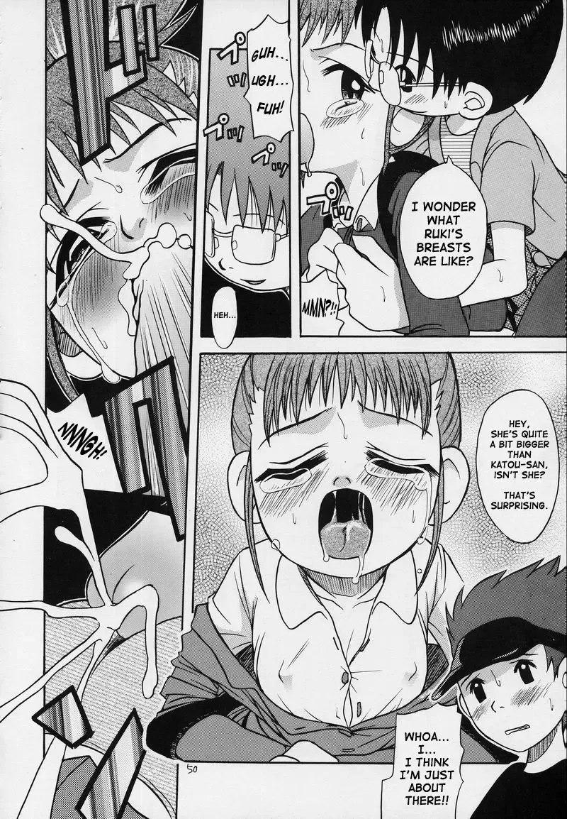 [Kyouichirou - Shamon] Takato Ijiri Fhentai - Page 50