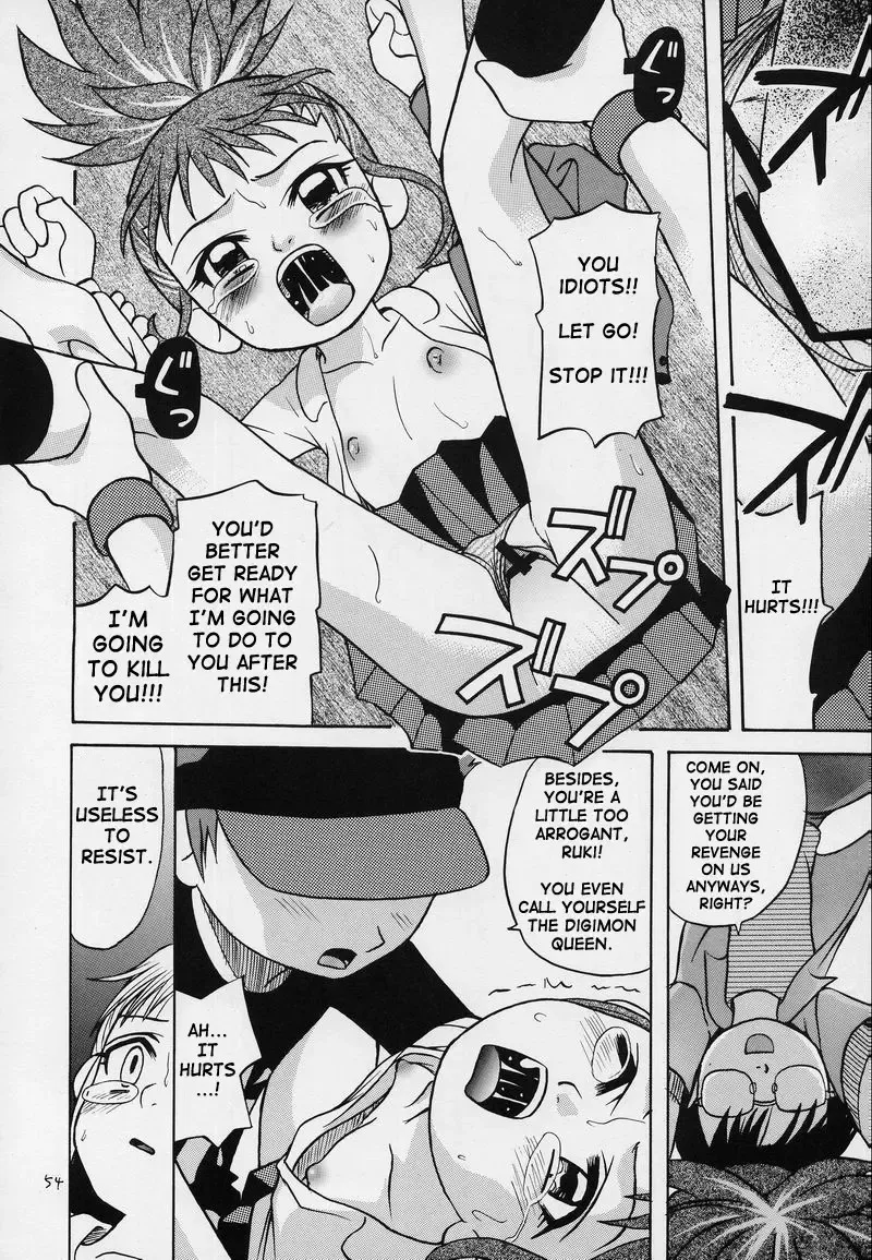 [Kyouichirou - Shamon] Takato Ijiri Fhentai - Page 54