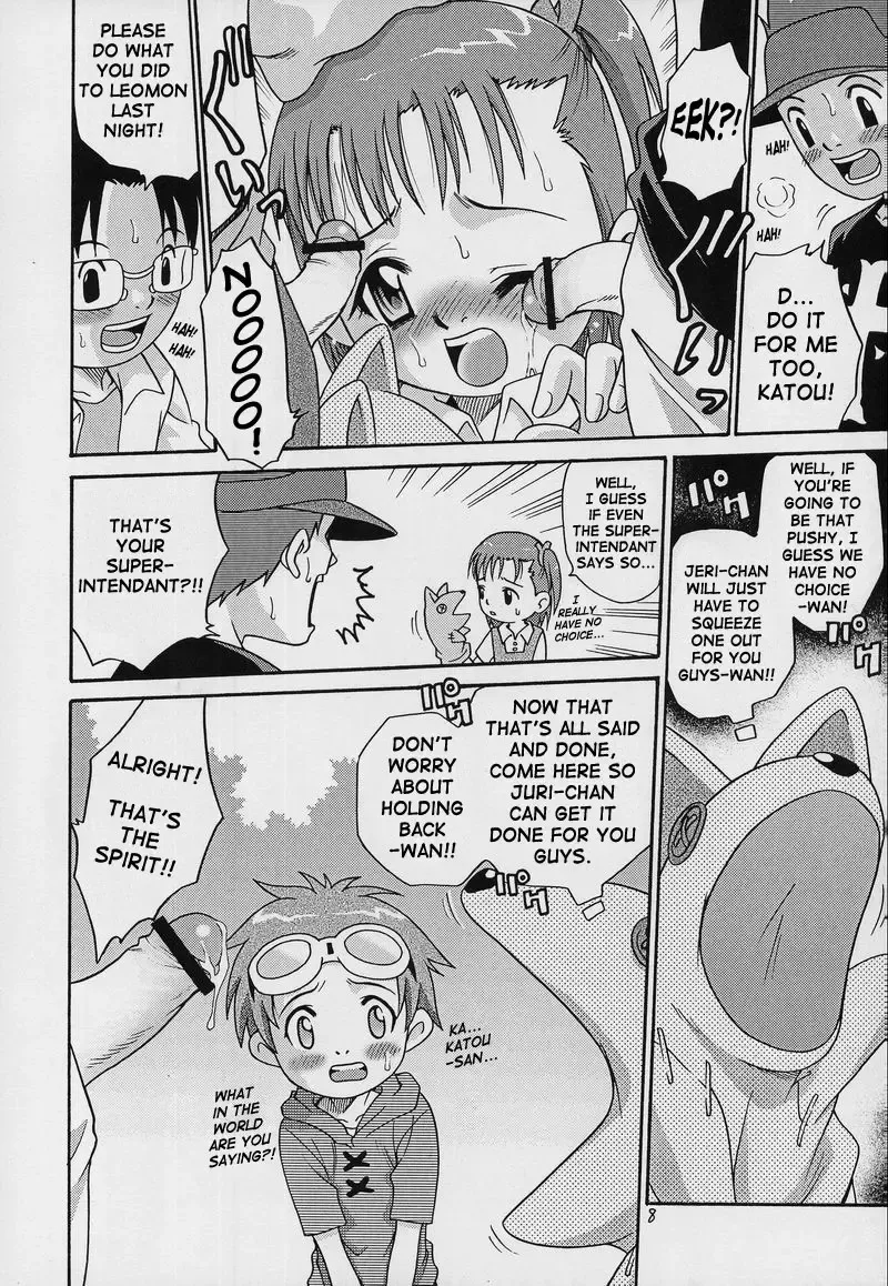 [Kyouichirou - Shamon] Takato Ijiri Fhentai - Page 8