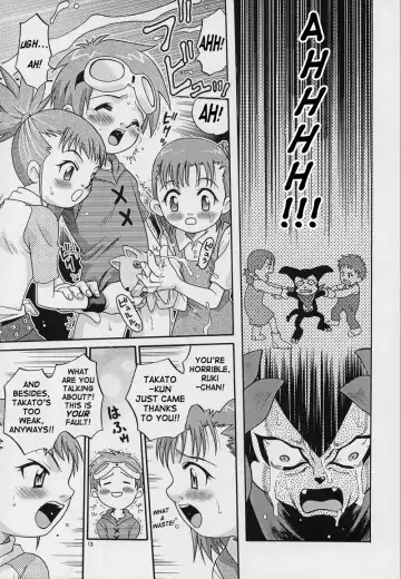 [Kyouichirou - Shamon] Takato Ijiri Fhentai - Page 13