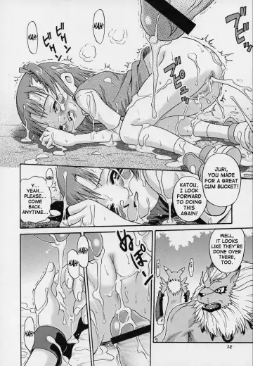 [Kyouichirou - Shamon] Takato Ijiri Fhentai - Page 28