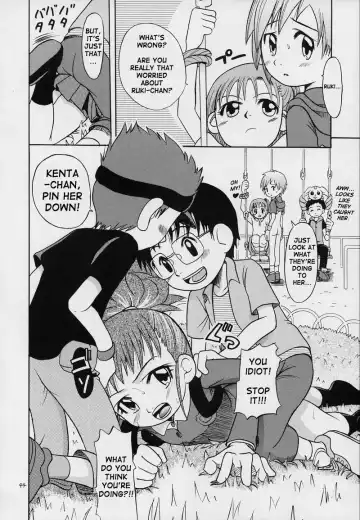 [Kyouichirou - Shamon] Takato Ijiri Fhentai - Page 44