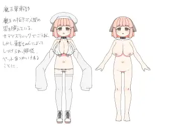 [Mcat] Isekai Tensei shitara Futanari de Yuri Harem!? Fhentai - Page 23