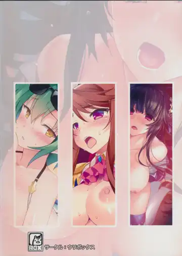 [Moritan - Yasaka Minato] Millennium Vacation Moritan & Yasaka Minato Illust Shuu Fhentai - Page 26