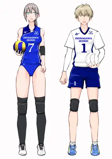 [Jun] Isekai demo kanojo ni maketa ore wa… Fhentai - Page 56