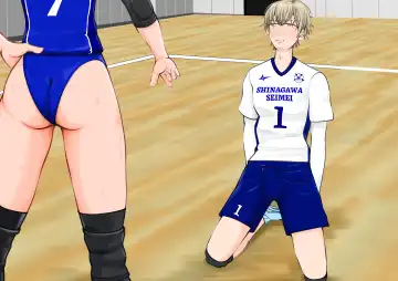 [Jun] Isekai demo kanojo ni maketa ore wa… Fhentai - Page 59