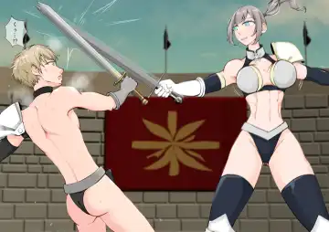 [Jun] Isekai demo kanojo ni maketa ore wa… Fhentai - Page 64