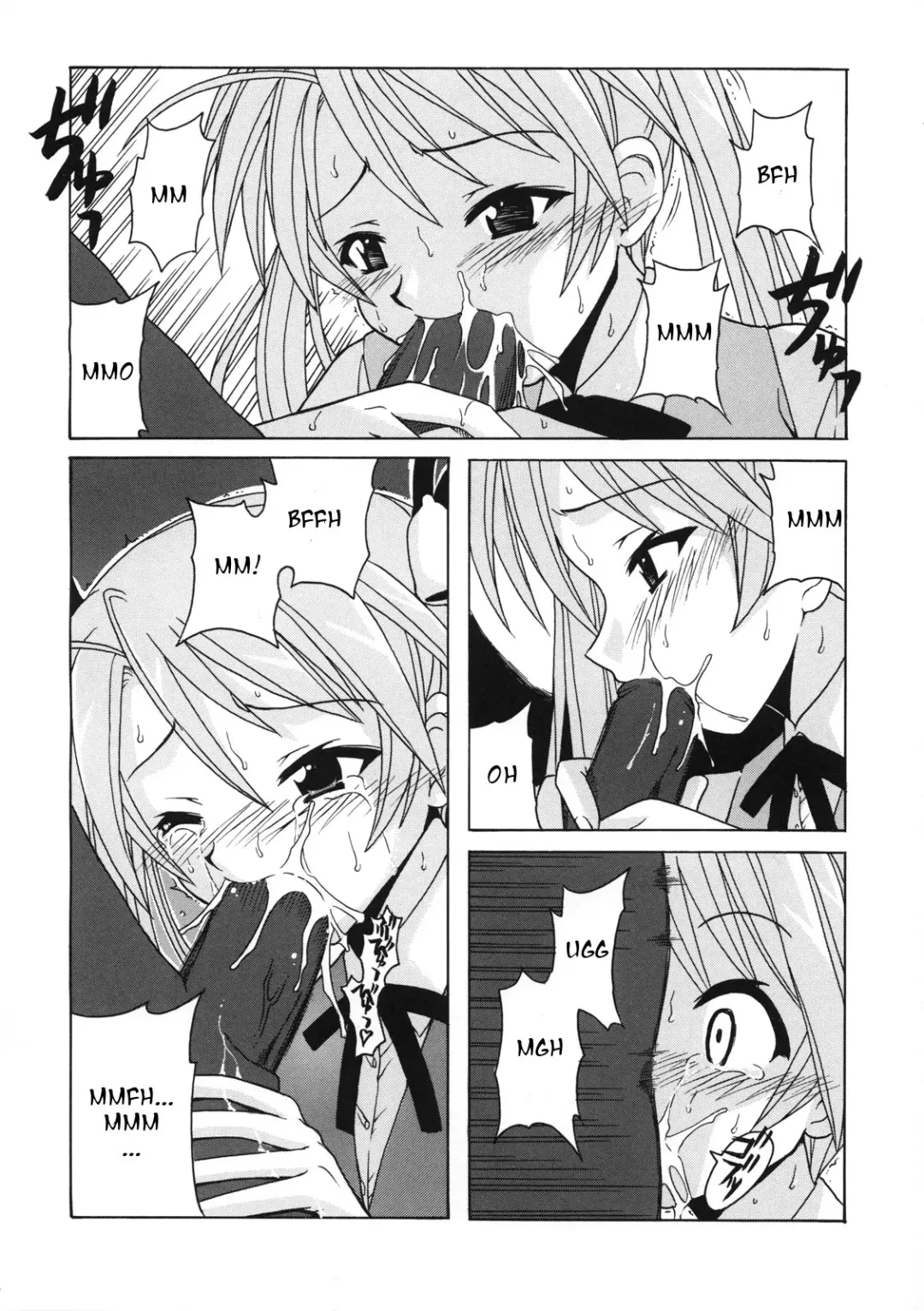 [Hontai Bai] if CODE 07 Asuna Fhentai - Page 6
