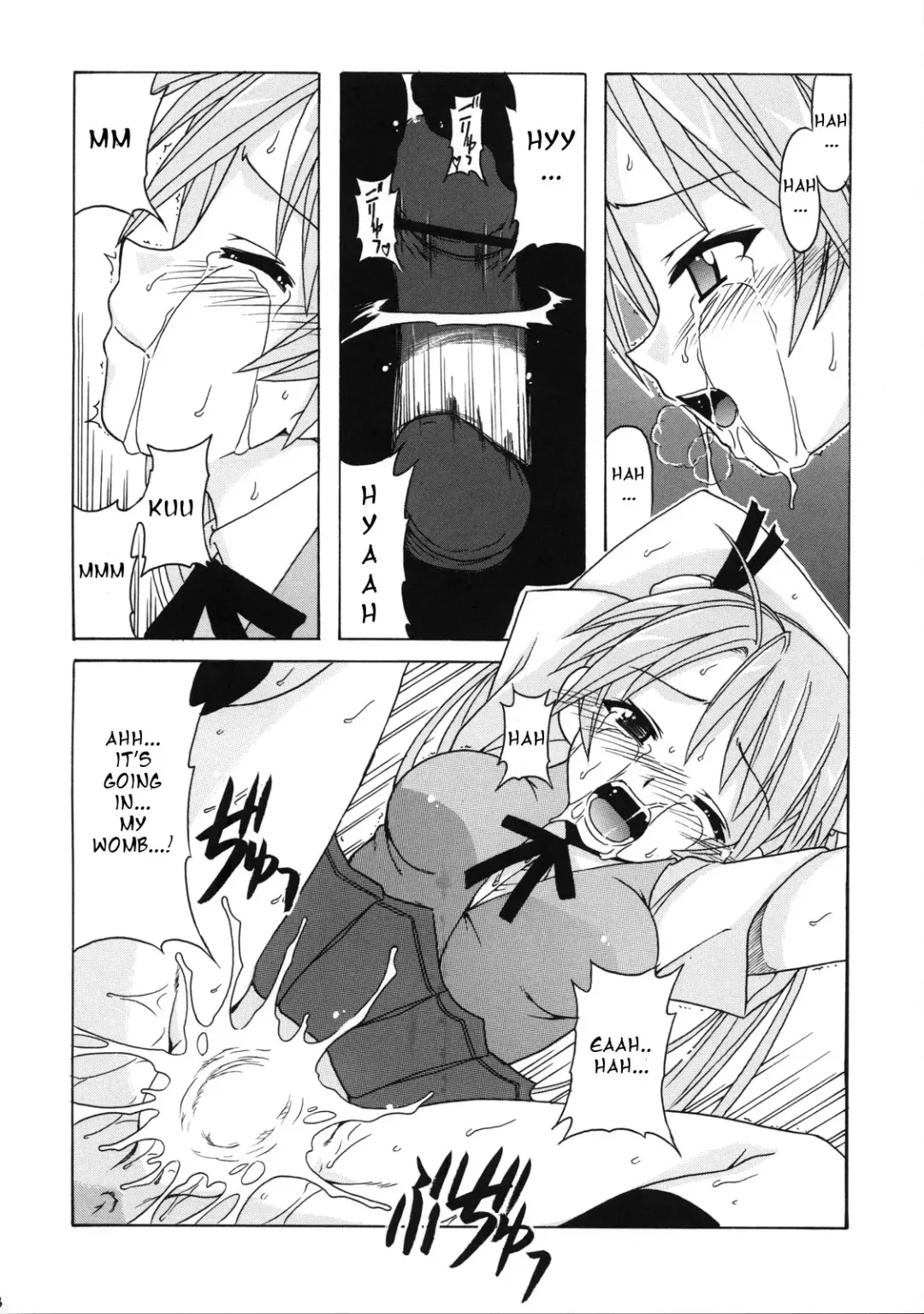 [Hontai Bai] if CODE 07 Asuna Fhentai - Page 8