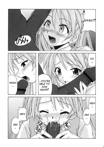 [Hontai Bai] if CODE 07 Asuna Fhentai - Page 5