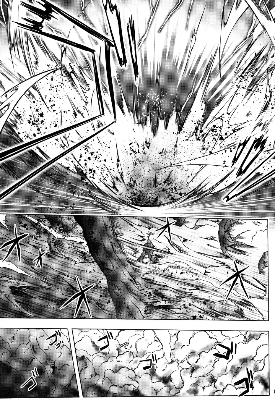 [Muranako] PARTY SHIFT X Fhentai - Page 8