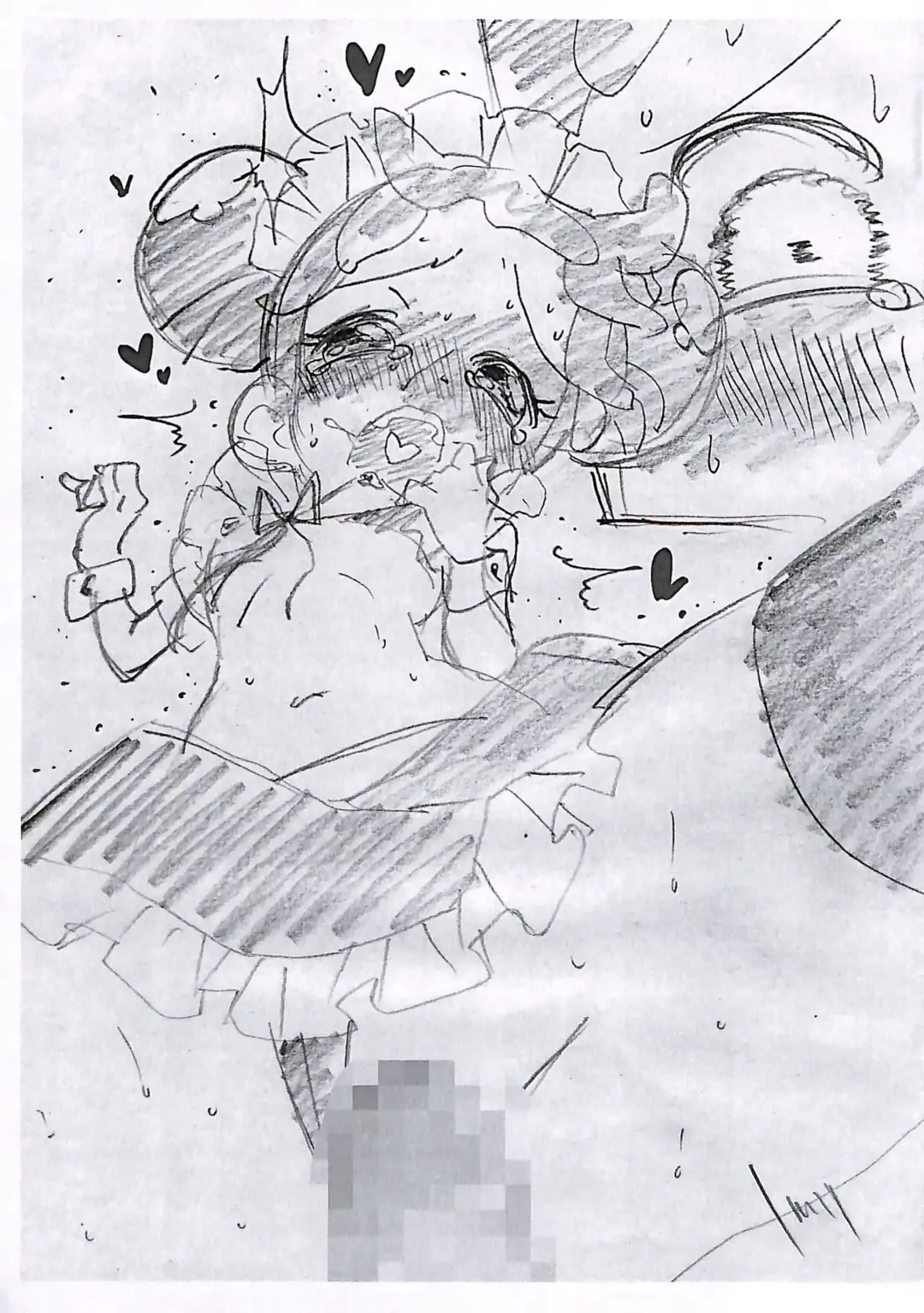 [Ushita] 200705_Doremi no Eromanga Junbigou Fhentai - Page 7