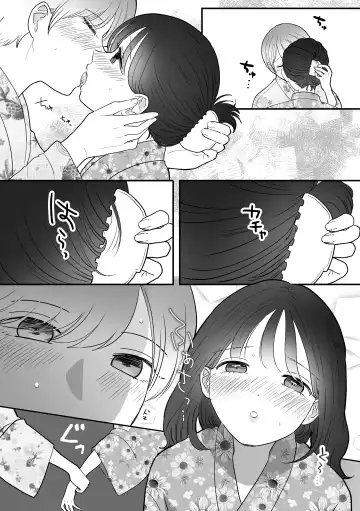 [Sasami Rise] Keikaku Sareta Onsen Ryokou de Asa made... Yuujou Bukkowashi SEX suru Yuri Fhentai - Page 26