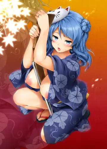 [Shinozuka George] Kanpai - Jouji Mujoh Soushuuhen Fhentai - Page 187