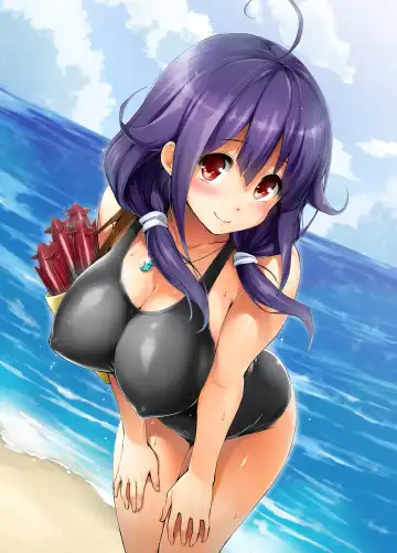 [Shinozuka George] Kanpai - Jouji Mujoh Soushuuhen Fhentai - Page 193