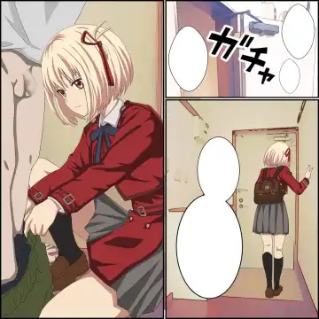 "Saiminjutsu de Lycoris o Omochikaeri Shite Mita" Lycoris Recoil, Nishikigi Chisato Hen Fhentai - Page 20