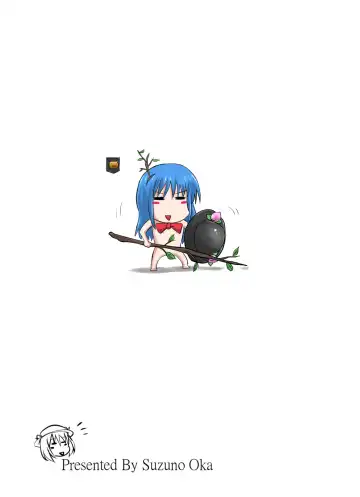 [Homare] Suzu no Shitatari 23 Fhentai - Page 26