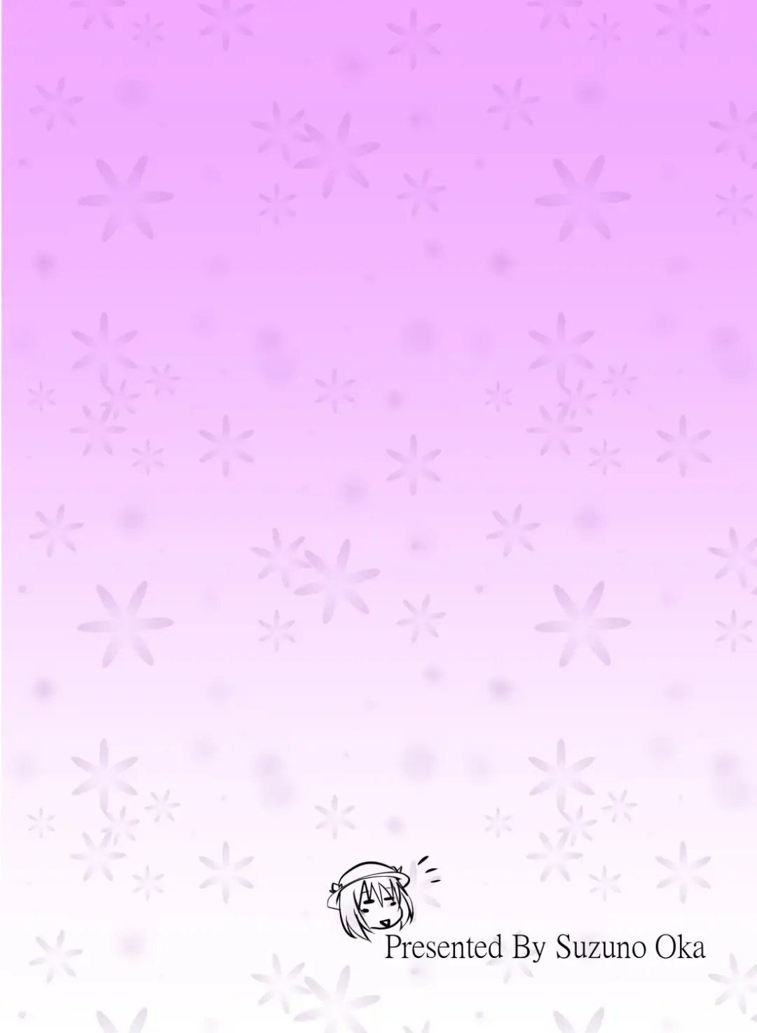 [Homare] Maki-chan no Oshikko ga Yurui Hon Fhentai - Page 18