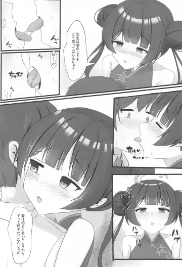 Chiisana Kaichou wa Kisei Jijitsu o Tsukuritai Fhentai - Page 4