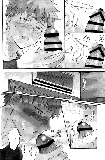 Isshuukan Nani o Shite mo Okinai Archer o Sukihoudai Suru Hanashi Fhentai - Page 16