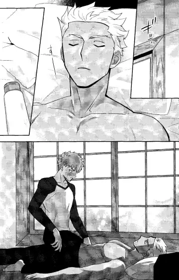 Isshuukan Nani o Shite mo Okinai Archer o Sukihoudai Suru Hanashi Fhentai - Page 20