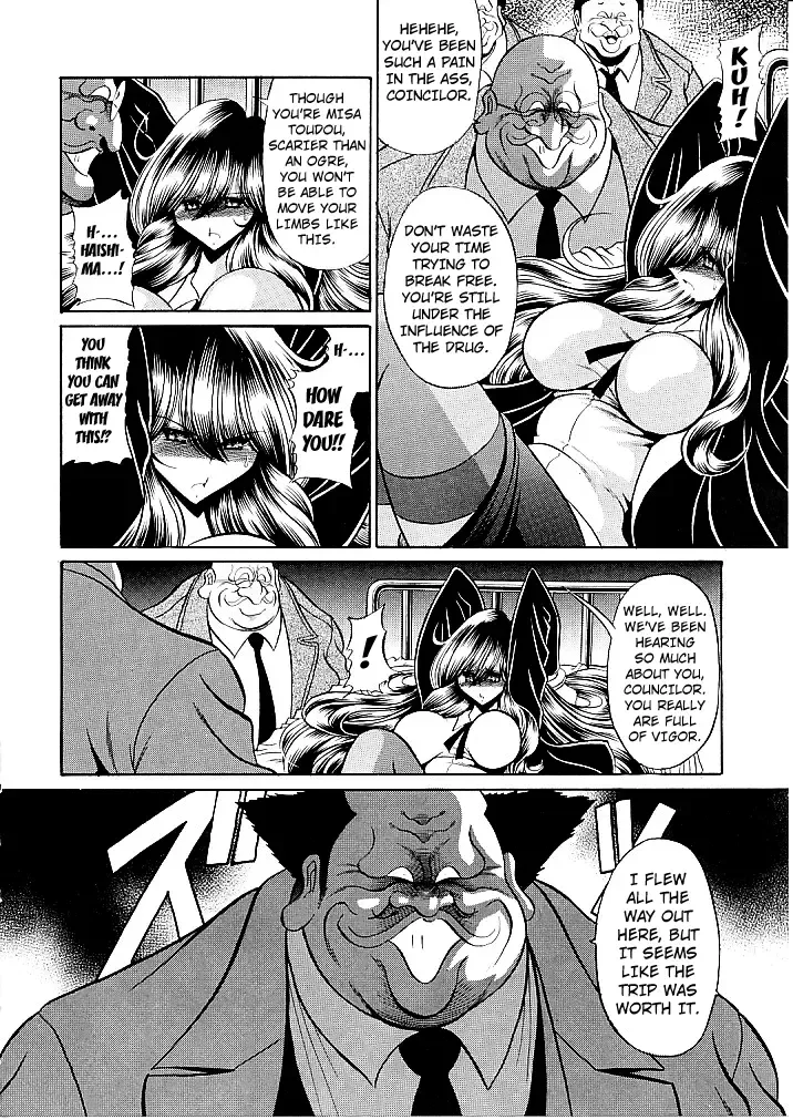 [Horikawa Gorou] Oyako Club Joukan | Mother Daughter Club First Volume Fhentai - Page 12