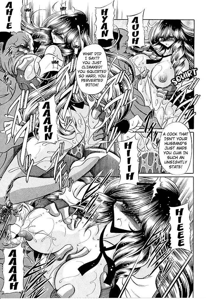 [Horikawa Gorou] Oyako Club Joukan | Mother Daughter Club First Volume Fhentai - Page 23