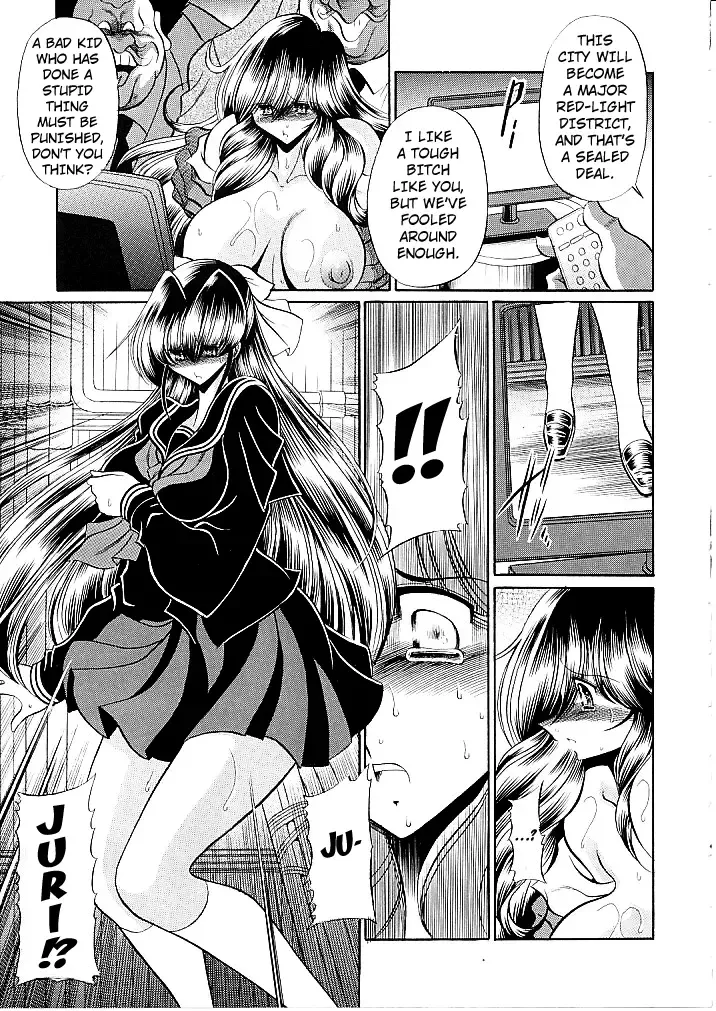 [Horikawa Gorou] Oyako Club Joukan | Mother Daughter Club First Volume Fhentai - Page 27