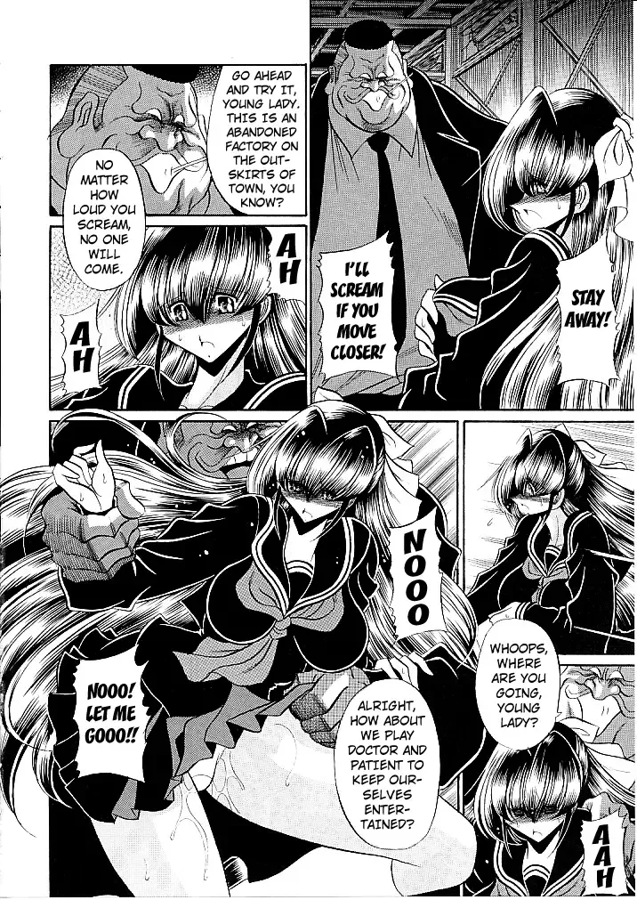 [Horikawa Gorou] Oyako Club Joukan | Mother Daughter Club First Volume Fhentai - Page 28