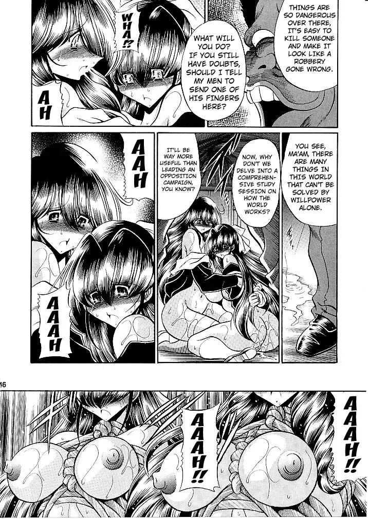 [Horikawa Gorou] Oyako Club Joukan | Mother Daughter Club First Volume Fhentai - Page 42