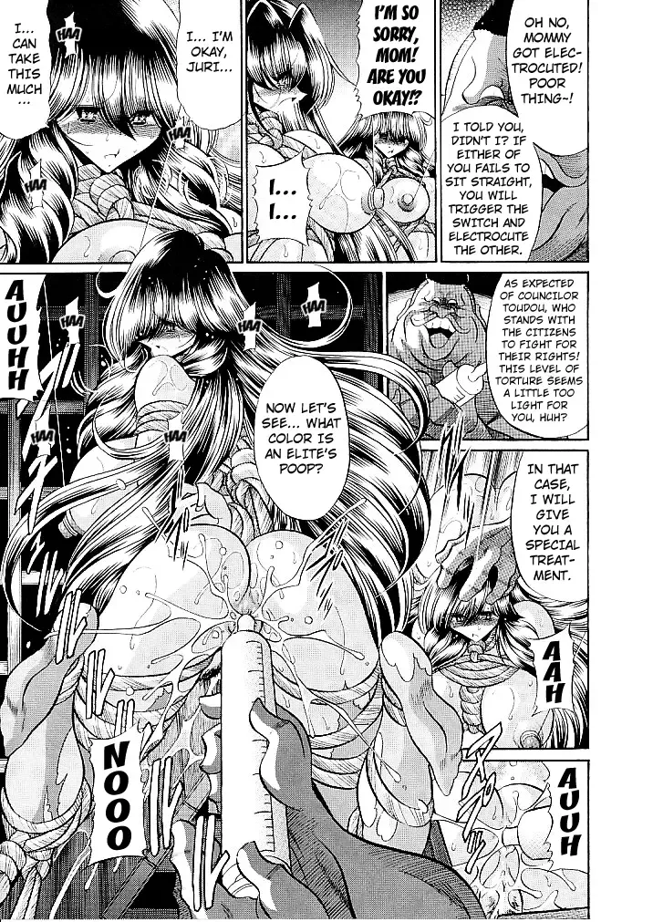 [Horikawa Gorou] Oyako Club Joukan | Mother Daughter Club First Volume Fhentai - Page 45