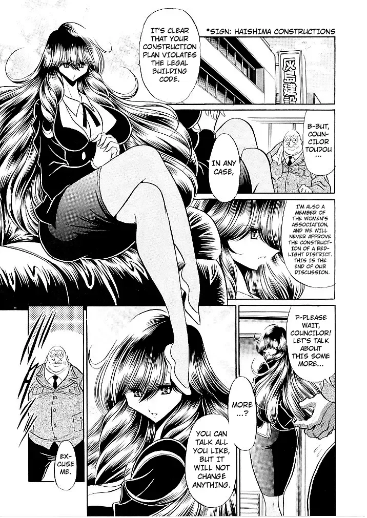 [Horikawa Gorou] Oyako Club Joukan | Mother Daughter Club First Volume Fhentai - Page 5