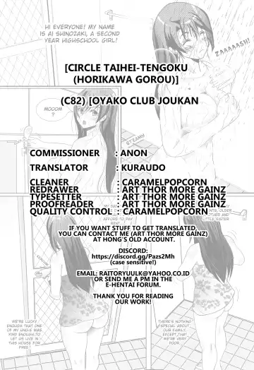 [Horikawa Gorou] Oyako Club Joukan | Mother Daughter Club First Volume Fhentai - Page 55