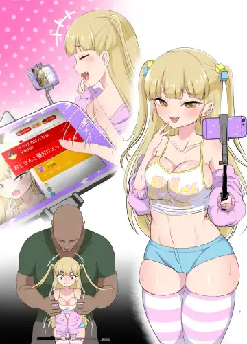 [Toraka Kuni Puru] Muchimuchi Nikubenki Cyoukyou Kiroku - Tsuyokionna wo Wakarase - Fhentai - Page 25