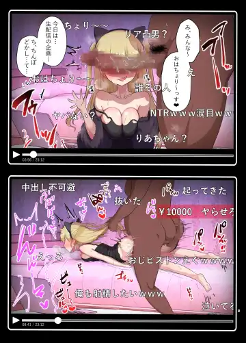 [Toraka Kuni Puru] Muchimuchi Nikubenki Cyoukyou Kiroku - Tsuyokionna wo Wakarase - Fhentai - Page 5