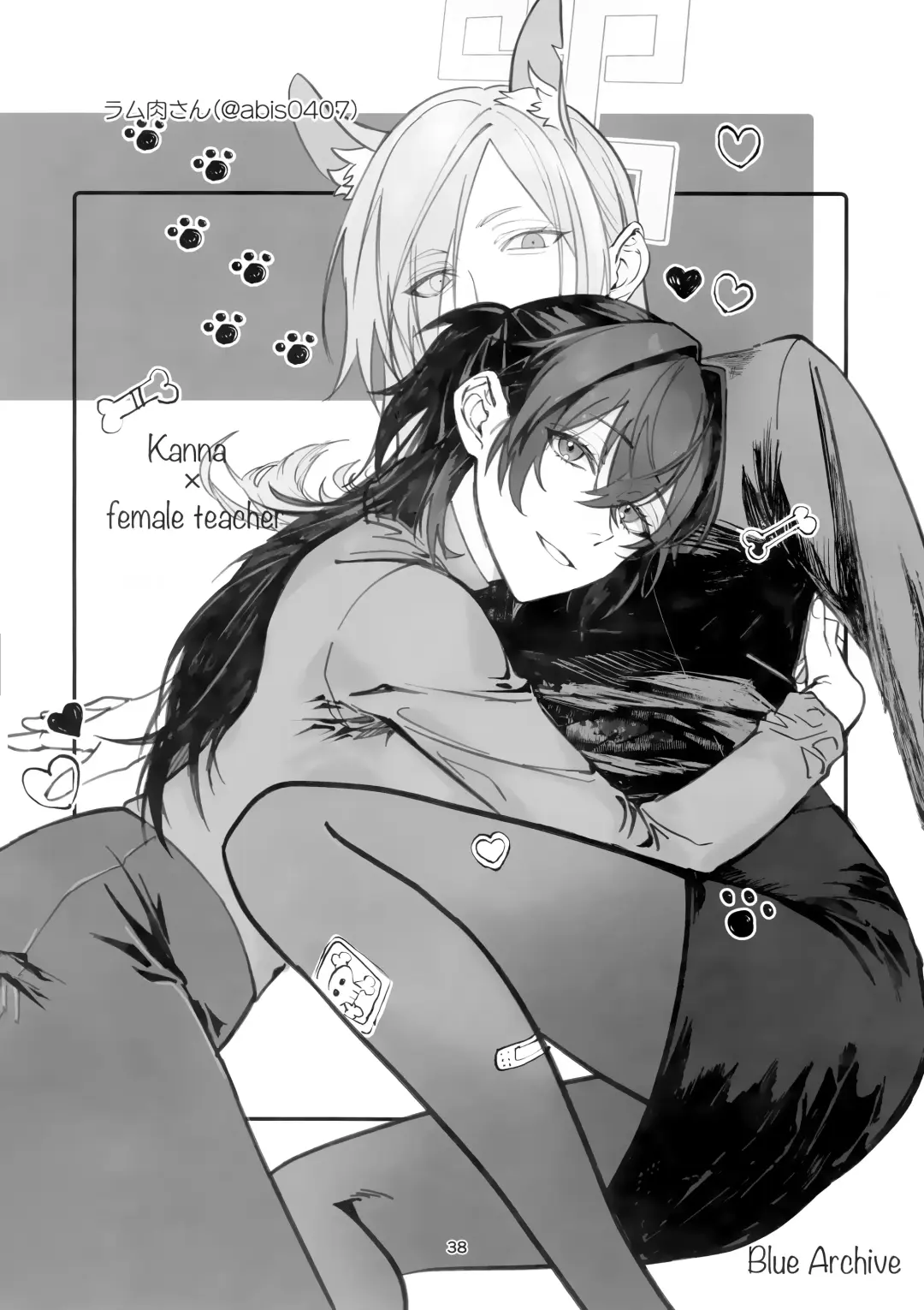 Sensei o Hayaku Dake! Fhentai - Page 37