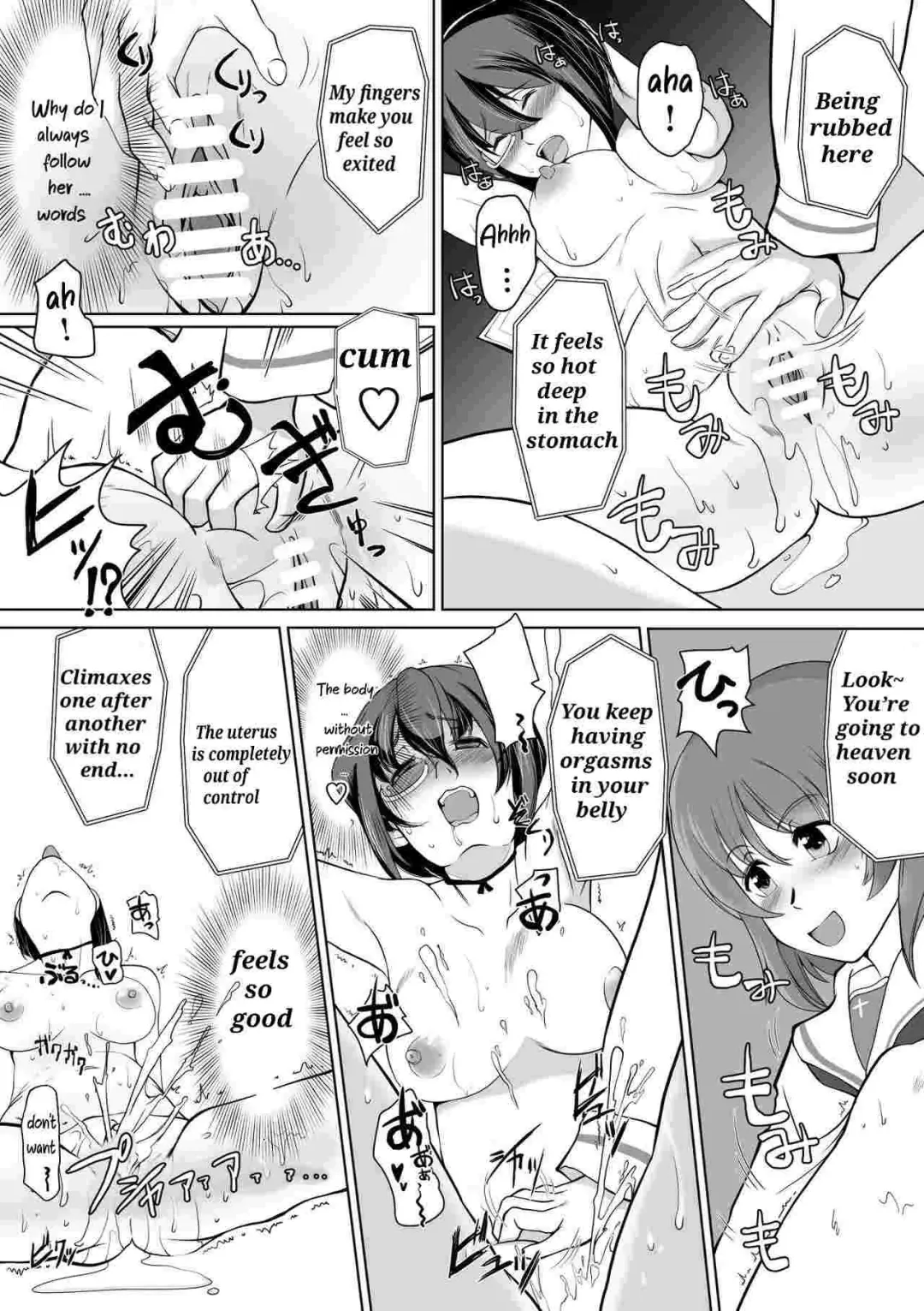 [Jimador] Saimin Kame-san BOX Fhentai - Page 18